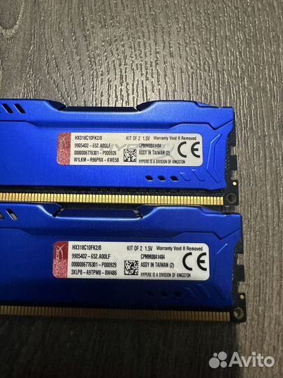 Оперативная память DDR3 8Gb HyperX