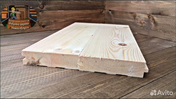 Доска для пола от производителя ГОСТ