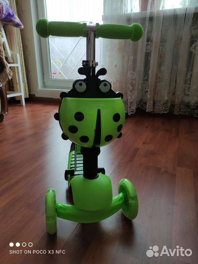 Самокат беговел 2 в 1