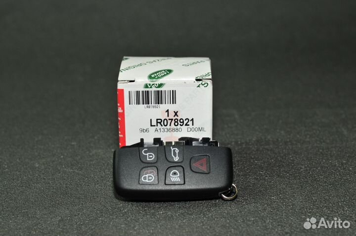 Корпусключа Land Rover Range Rover LR078921