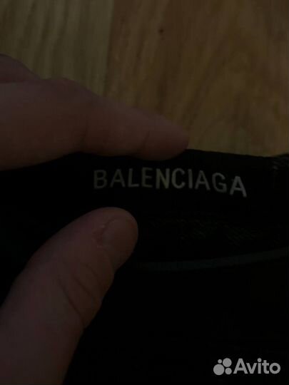 Balenciaga slashed jeans