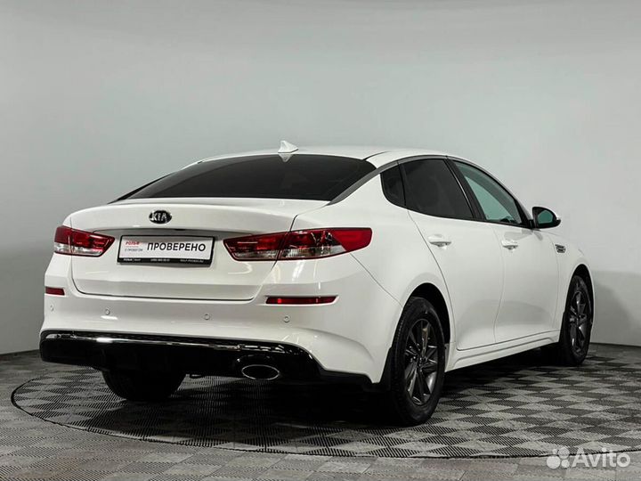 Kia Optima 2.0 AT, 2020, 128 752 км