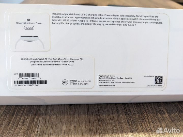 Apple watch se 2 40 mm