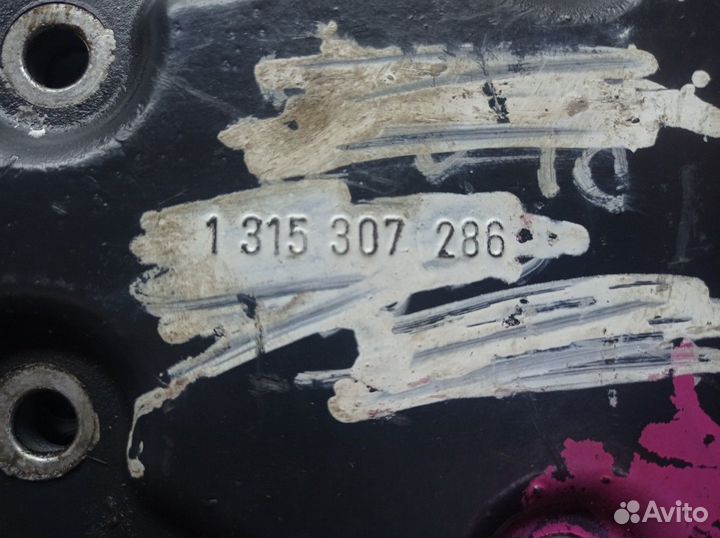 42534664 Крышка корпуса механизма выбора передач