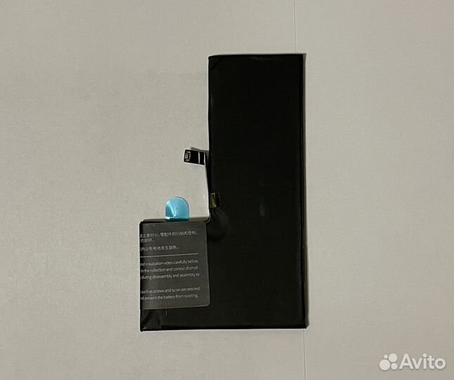 Аккумулятор для iPhone Xs Baseus 2658 mAh