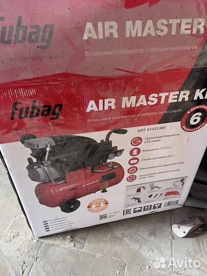 Компрессор Fubag Air Master Kit 6 поршневой