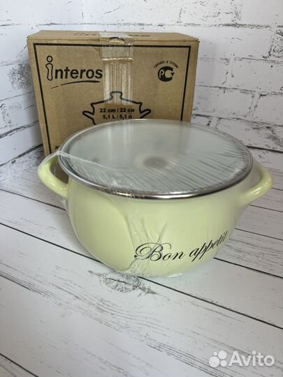 Кастрюля эмалированная Interos 4 л, 5,1 л, 5,7 л