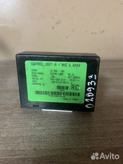 Блок электронный Лачети