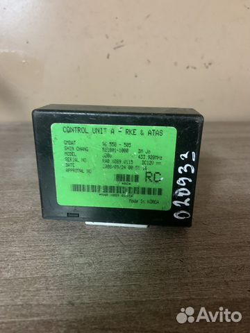 Блок электронный Лачети