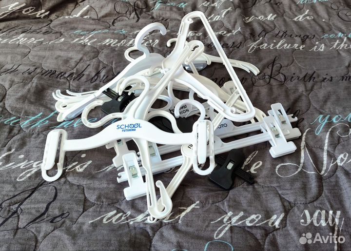 Плечики детские пакетом