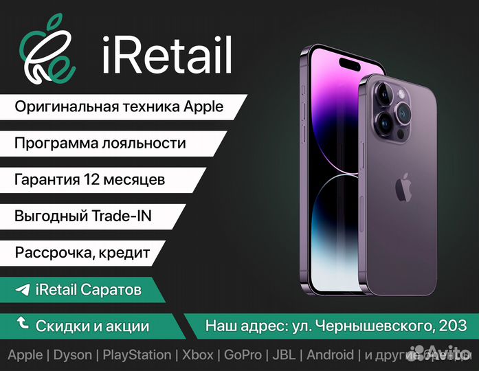 Стайлер Dyson Airwrap Complete Long HS05 Оригинал