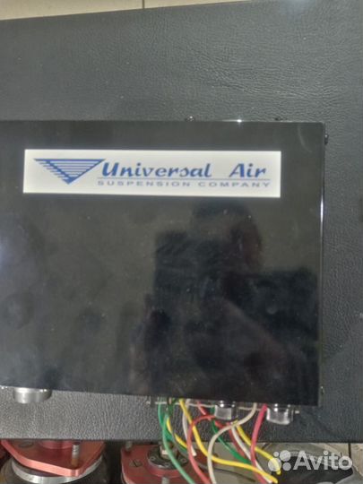 Пневма подвеска