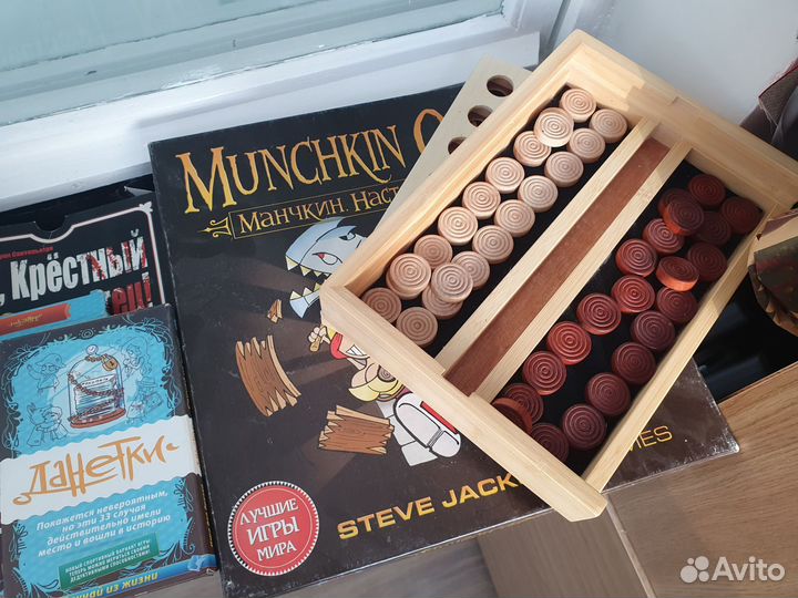 Игры настольные манчкин и т.д