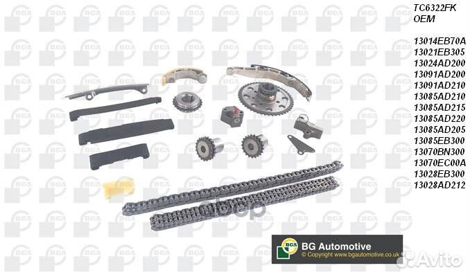 13014-EB70A К-кт цепи грм со звезд. nissan path