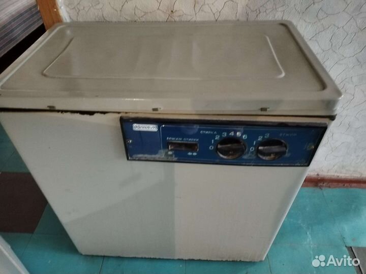 Стиральная машина бу