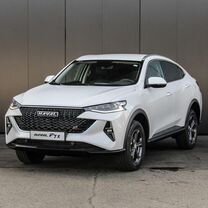 Новый Haval F7x 1.5 AMT, 2024, цена от 2 199 000 руб.