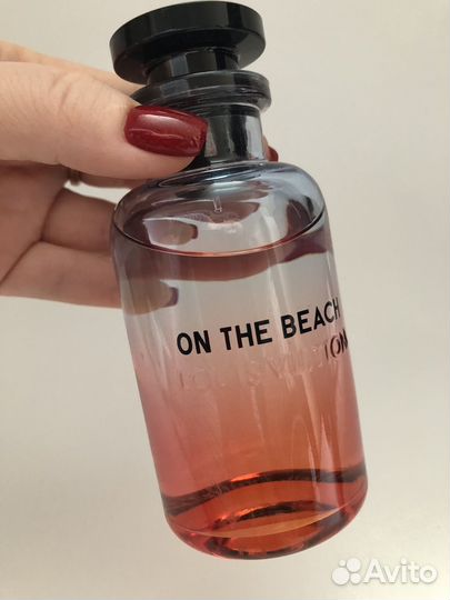 Духи Imagination Louis Vuitton распив от 1мл