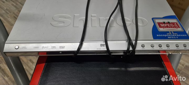 Dvd плеер Shinco