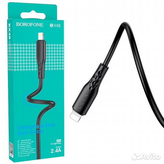 Кабель borofone BX48 Lightning черный