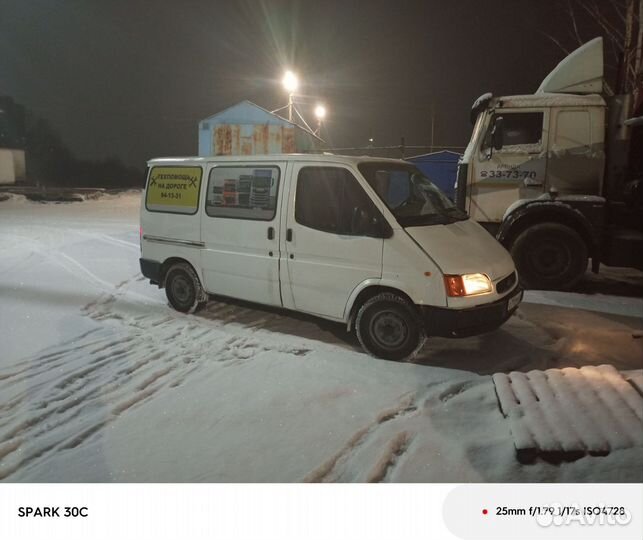 Ремонт грузовых автомобилей с выездом