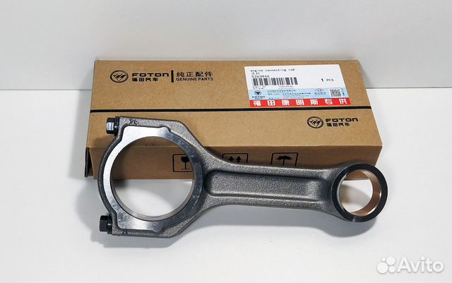 Шатун дв.Cummins ISF 2.8 "Оригинал" ГАЗель (ан.5263946)