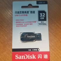 Usb flash 8GB 32GB SanDisk