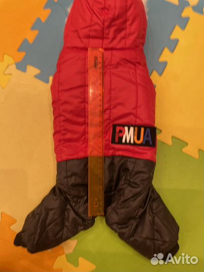 Зимний комбинезон для маленькой собаки