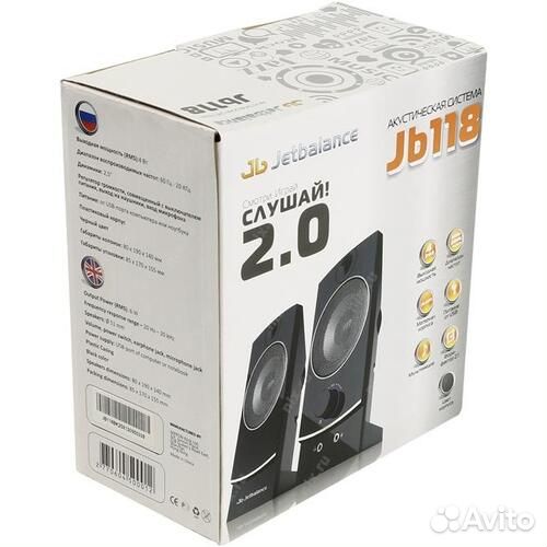 Колонки (Акустическая система) JetBalance JB-118