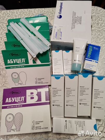 Продам всё для стомы