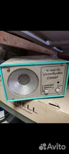 Ультразвуковая отпугиватель мышей