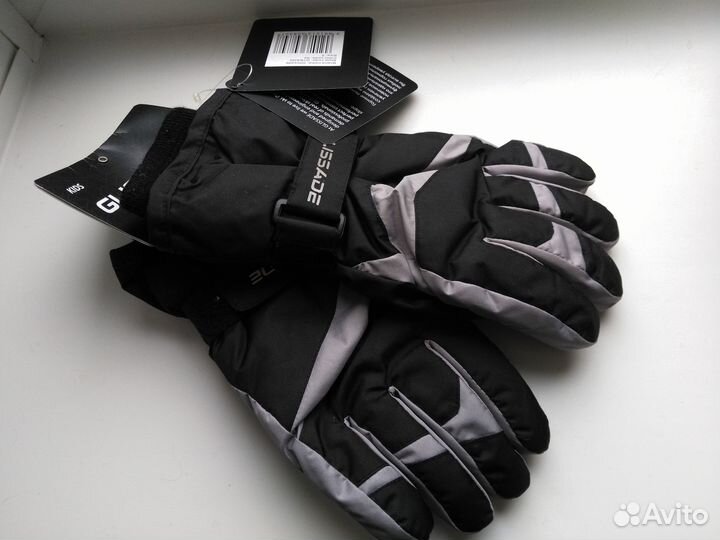 Перчатки Glissade р.5