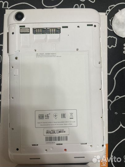 Планшет lenovo ideal Tab A3000H