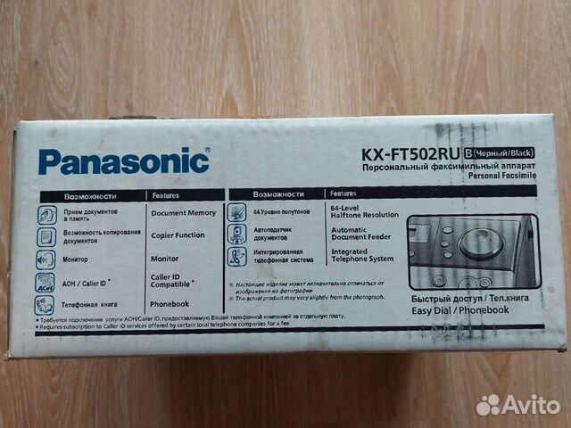 Факс panasonic KX-FT502