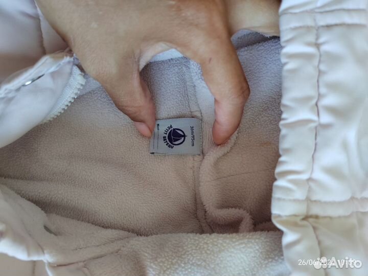 Куртка демисезонная для девочки