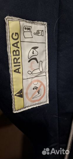 Детское автокресло