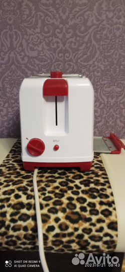 Тостер First Austria