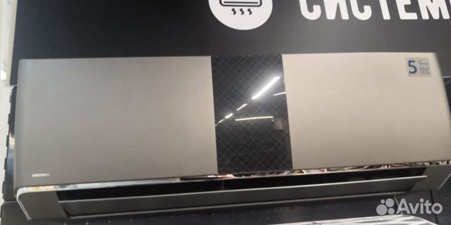 Кондиционер Centek Carbon Gray CT-65G10 on/off