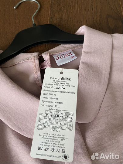 Блузка женская 46 48