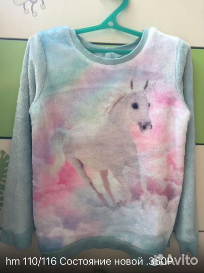 Плюшевая кофточка hm