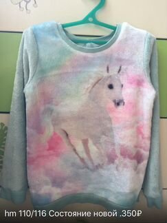 Плюшевая кофточка hm