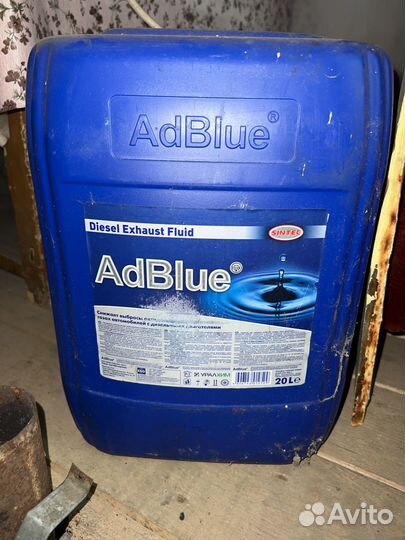 Adblue sintec