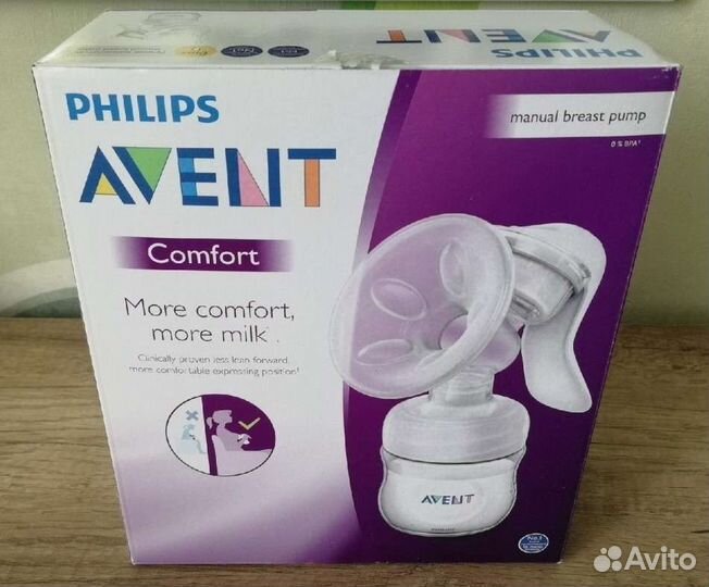 Молокоотсос avent ручной