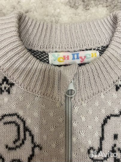 Комбинезон утепленный 62 68 на мальчика