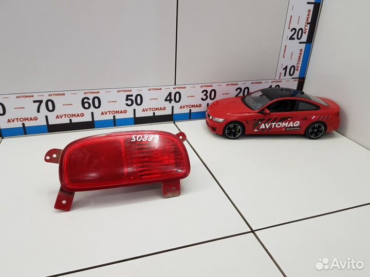 Фонарь противотуманный правый (Kia Sorento)