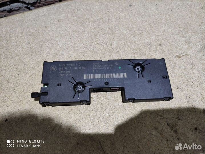 Усилитель антенны 868 bmw x5 e70