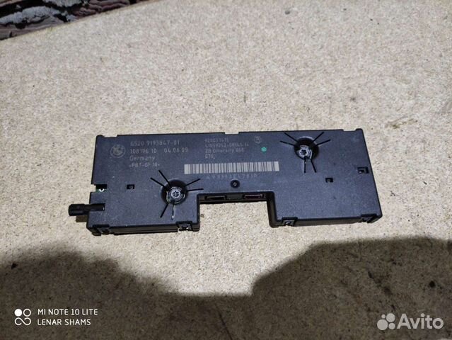 Усилитель антенны 868 bmw x5 e70