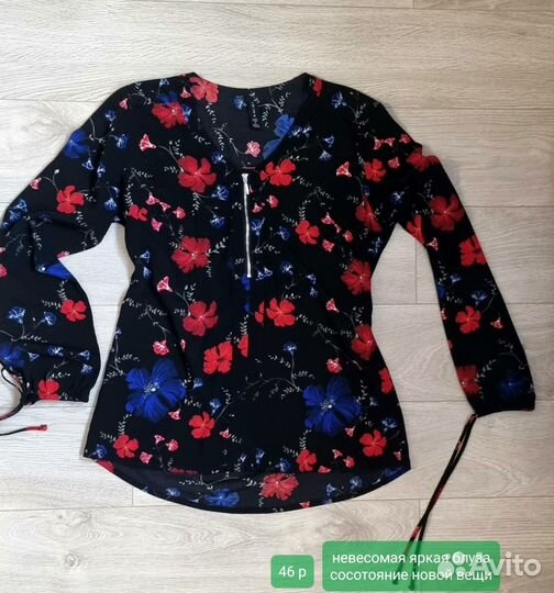 Женская одежда пакетом, платье, блуза, 46 размера