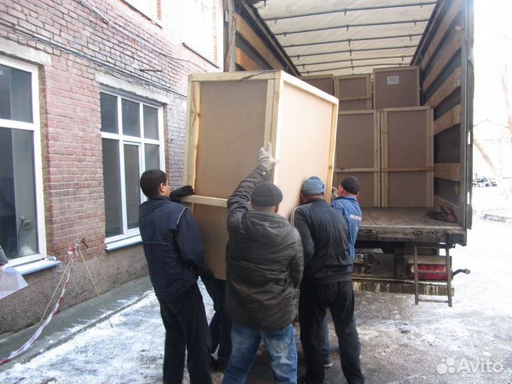 Услуги разнорабочих