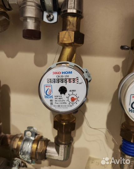 Сантехник Мастер на час частник не фирма