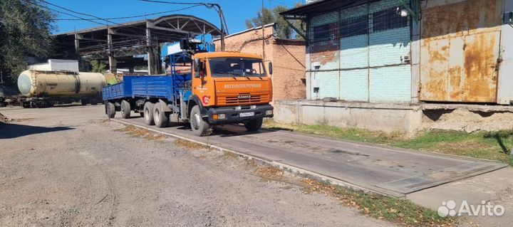 Автомобильные весы